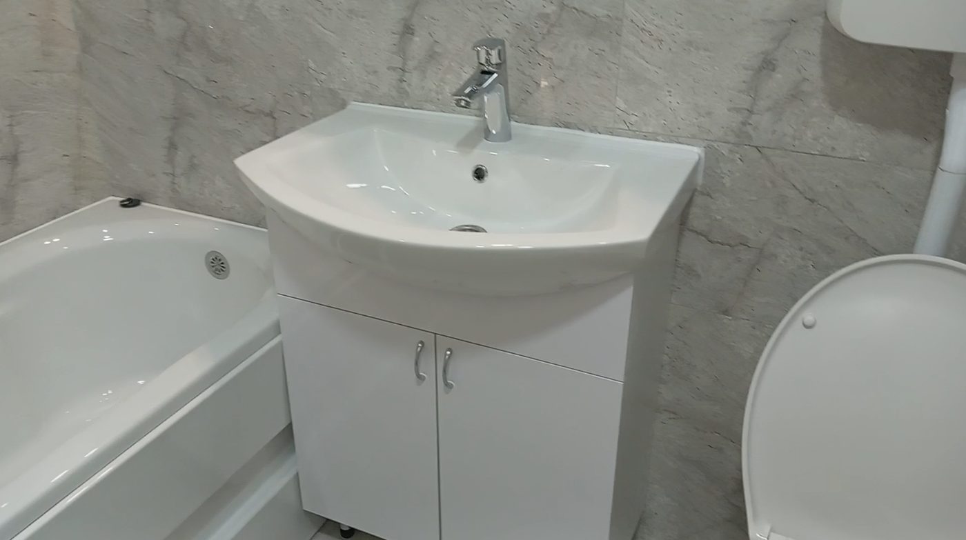 Novi lavabo, kada i WC
